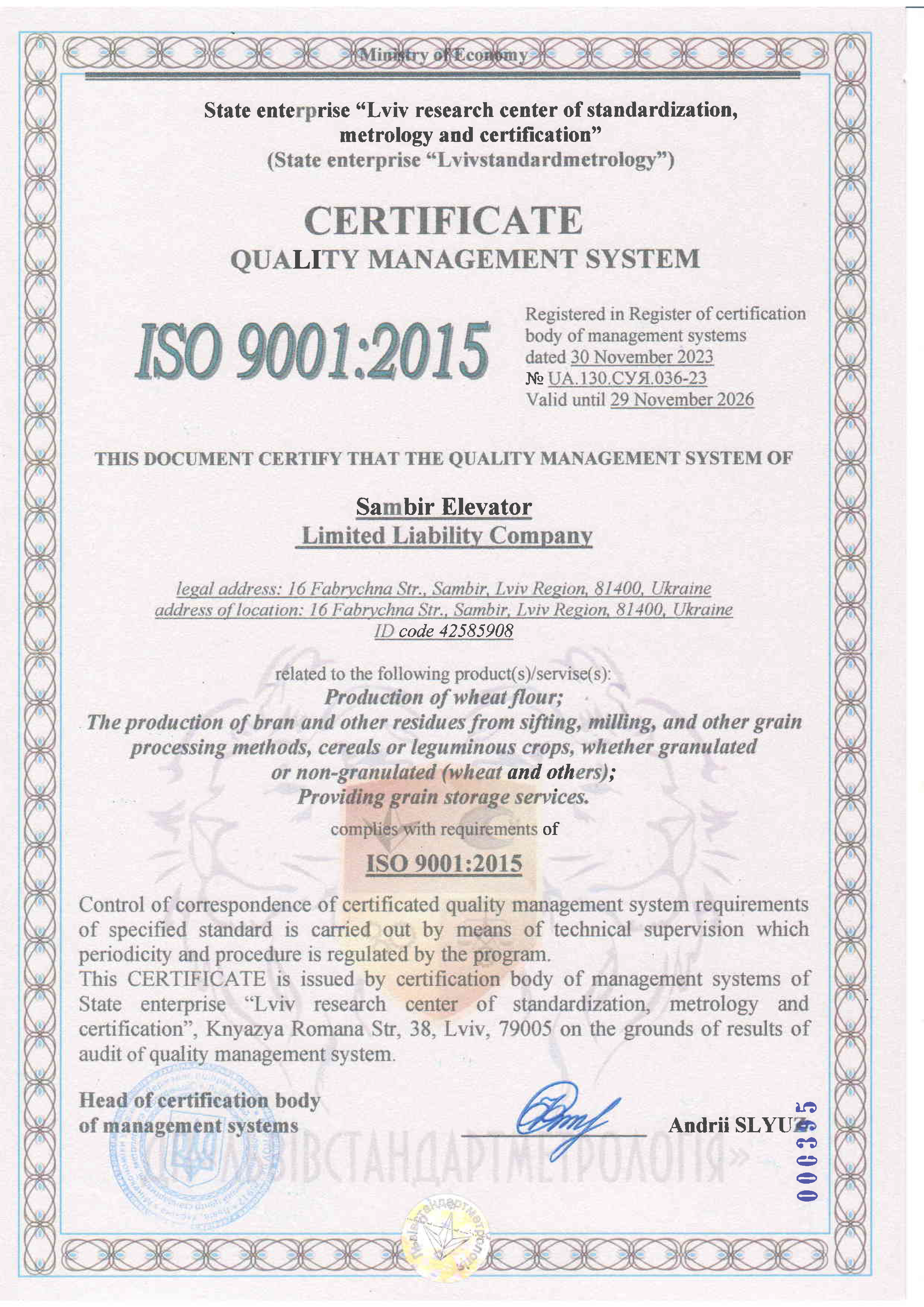 Certificate quality management system ISO 9001:2015