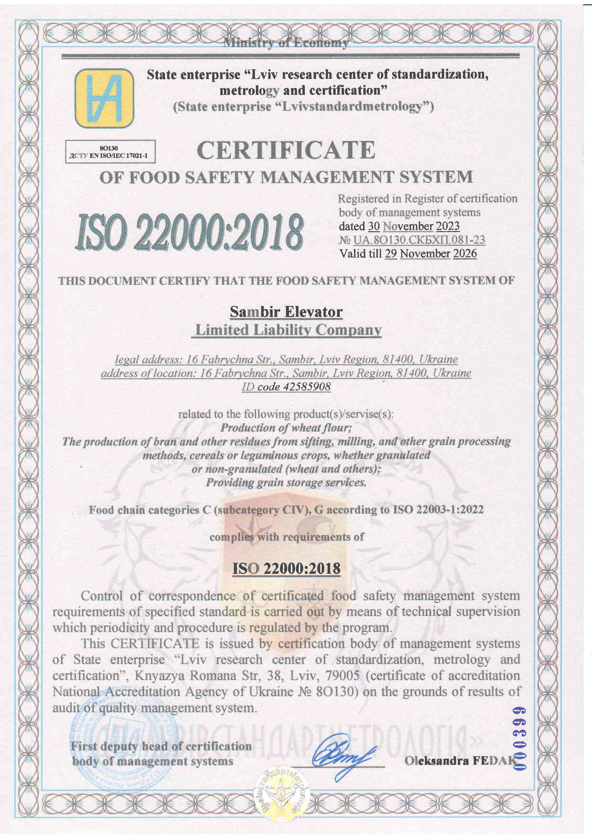 Certificate of food safety management system ISO 22000:2018