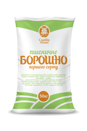 Борошно пшеничне перший сорт, 50 кг